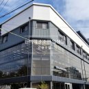 주식회사 동구전자