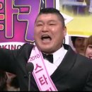 sbs 연예대상 이미지