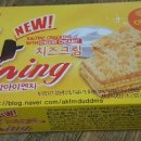 아이엔지슈퍼 이미지