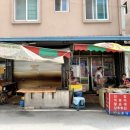 형제분식 이미지