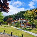 덕유산힐링존 이미지