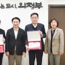 한성희치과의원 이미지