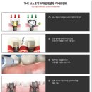 더보스톤치과병원 이미지