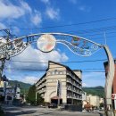 한국콘도사우나 이미지