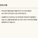 H1740 이미지