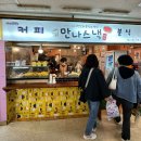 초림초교 앞 이미지