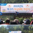 세종중앙농업협동조합 티스토리