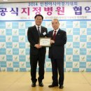 아인의료재단서울여성병원의 이미지