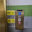 진가네칼국수&보쌈 - 성북구 오패산로 20 | 진가네칼국수&보쌈