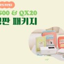 주식회사 셀피