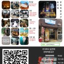 [공지] 카페숲안에 문화복합공간 광주루프탑카페추천 숲과 문화를 품은 특별한 힐링 스폿