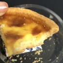 홍콩밀크컴퍼니 이마트24에서 맛보기! 신상 우유푸딩 에그타르트 내돈내산 후기
