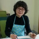 제16회 김해전국미술대전 이미지