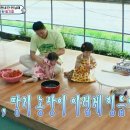 김동현농장 이미지