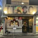 7467 | "따코" TTACO 대구 동대구역 타코 맛집 포장 후기! 🌮