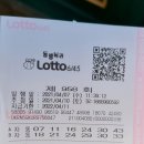 GS25 마포도화 이미지