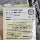 한국아름인형극회 | 도쿄 마지막,,,?블로그