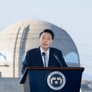한울종합관리 이미지