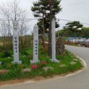 슬치경로당 이미지