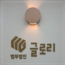둔산중로78번길 이미지