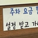 양푼생고기김치찌개 이미지