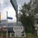 음암면사무소 이미지