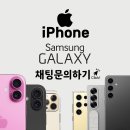 삼육당