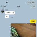 미추홀구청 본관 3청사 이미지