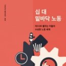 벗산업개발