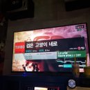 터보 노래연습장 네이버블로그