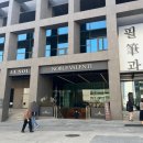 대치 | 강남웨딩홀투어 노블발렌티 대치 주차 후기
