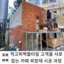 카페과정 이미지