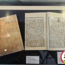 신 태화루 이미지