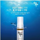 수리수화(주) 네이버블로그
