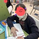 새로남기독학교 | 만년동 미국교과서 수업, 수능 비문학 독해까지 고속 성장하는 첫단추를 초등부터 만드세요