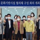 국립태권도박물관 이미지