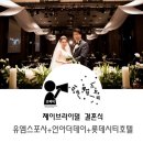 유엠컨설팅 이미지