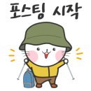 부산산업용품상협동조합 네이버블로그