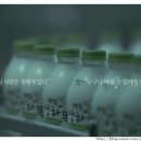 착한목장 이미지