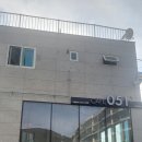 카페051남부민점