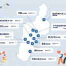 반가운공간 이미지