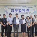 부곡복지관 이미지