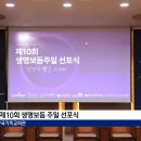 보듬라이프 이미지