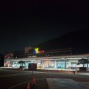오산휴게소 동탄방향 | 오산휴게소 동탄방향 방문 후기 리뷰