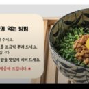 백소정 의정부점 이미지