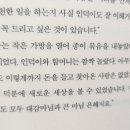 화신미용실 - 양천구 | 화신미용실