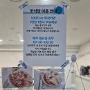 제이아이스테이 이미지