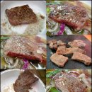 토종시골집 - 서산시 | 토종시골집