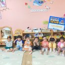 다전어린이집 이미지