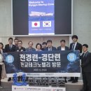 한국창업경제연구소 이미지